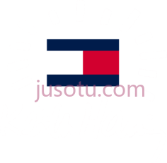 汤米·希尔费格PNG