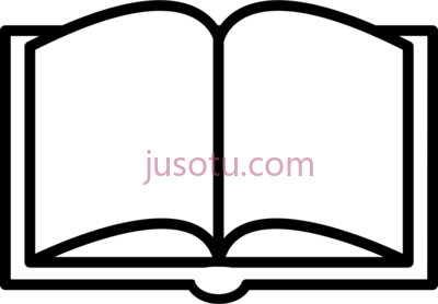 打开书本,book opened outline from icon PNG
