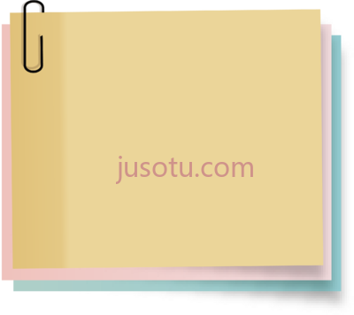 纸贴,banner paper post it PNG