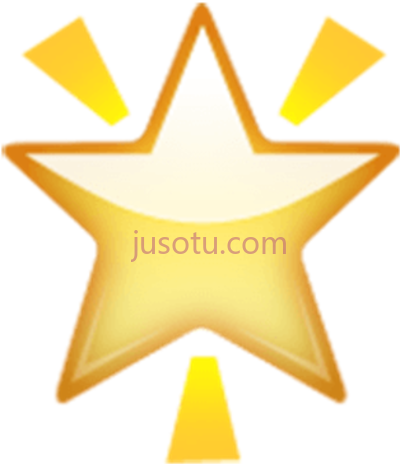 发光星,glowing star emoji PNG