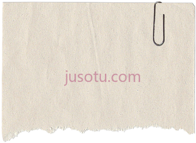 撕破的纸条,paper torn note PNG