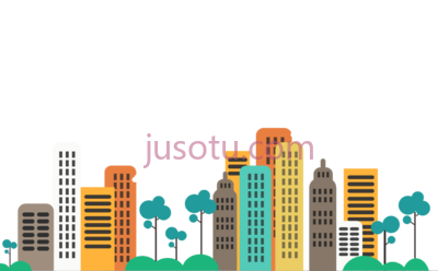 城市,flat color abstract city PNG