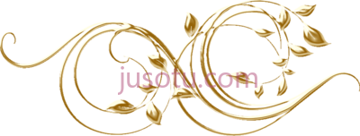 金色夏威夷花装饰,pin grecas decorativas en es hawaii dermatology PNG