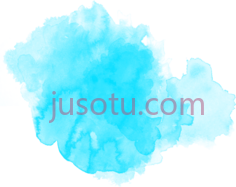 水彩蓝色PNG