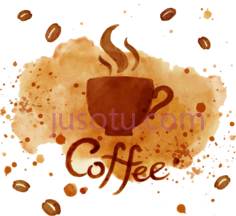 咖啡PNG