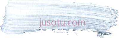 白笔,white brush stroke PNG