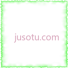 绿色边框PNG