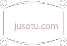 教学,框架 PNG