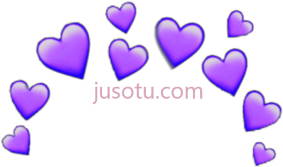 紫心皇冠,purple heart crown heartcrown emoji iphone random stick PNG