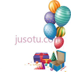 生日快乐气球PNG