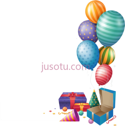 生日快乐气球,happy birthday balloons gift 1024 sun PNG