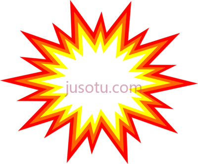 爆炸星,starburst explosion comic PNG