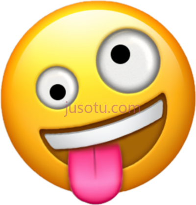 傻傻的,goofy silly lmao fun emoji iphone PNG
