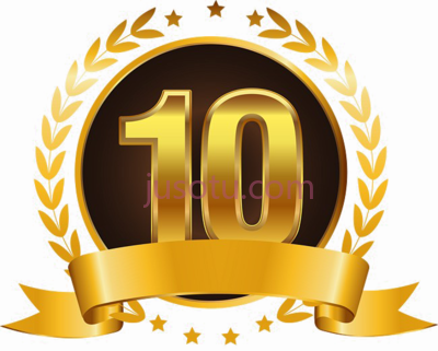 十周年金色,10 number 10th anniversary gold theme PNG
