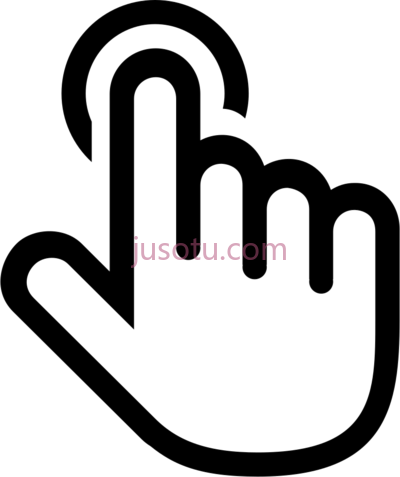 手形点击,hands click 45034 icons PNG