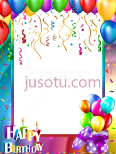 祝你生日快乐气球PNG