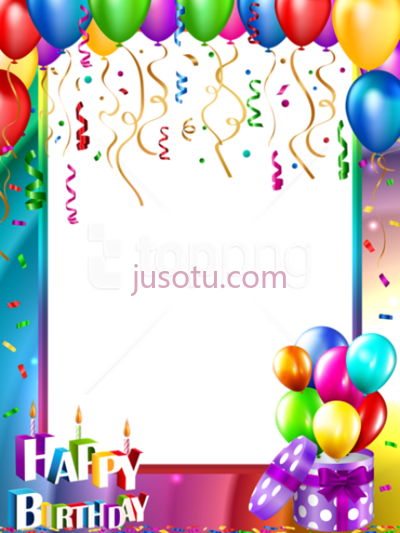 祝你生日快乐气球,happy birthdayframe best PNG