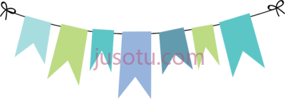 旗帜,inc party bunting banners monsters PNG