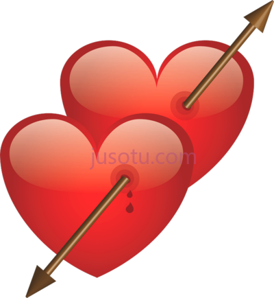 双心箭爱你,two heart arrow PNG