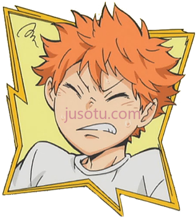 排球少年,haikyuu commercial break PNG