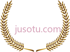 月桂大花环金PNG