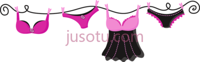 内衣,ch de lingerieline new minus PNG