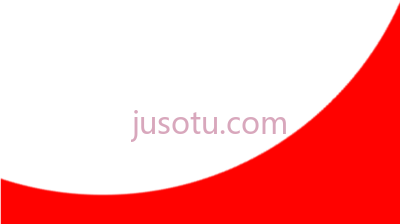 红色波浪,es ondas rojas PNG