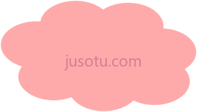 粉红色云,clouds pink PNG