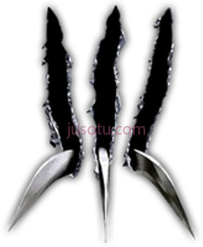狼獾爪子,claws xmen wolverine PNG