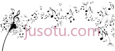 蒲公英音符PNG