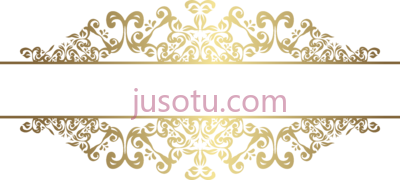 金色装饰,decorative elements art yopriceville PNG