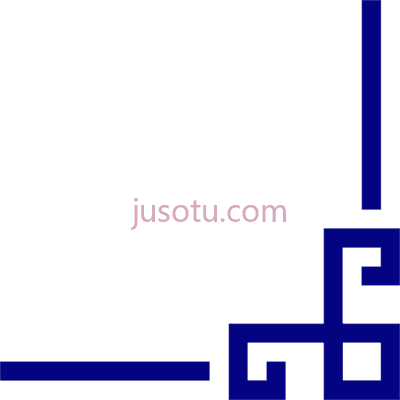 蓝角边框,blue corner border PNG