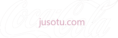 可口可乐标志,coca cola logo white PNG