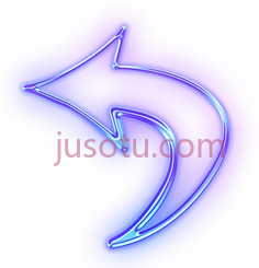 蓝紫光霓虹灯箭头, PNG