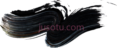 黑漆笔画,black paint brush strokes PNG