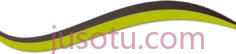 曲线, PNG