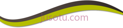 曲线,curve line PNG