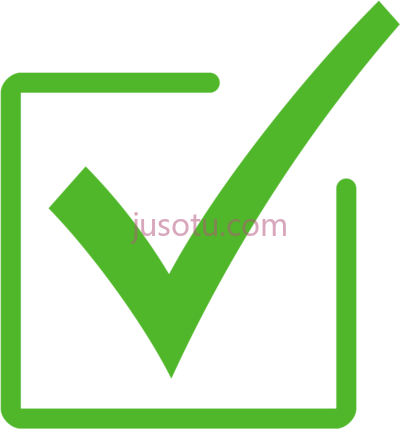 检查标志,check PNG