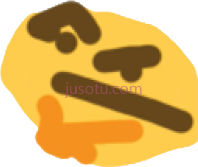 不和谐思维,discord thinking emoji PNG