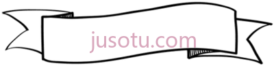 横幅白丝带,banner white ribbon PNG