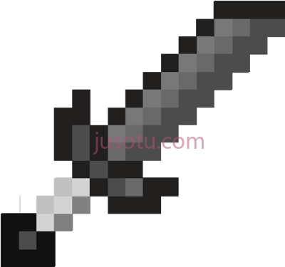 我的世界,diamond sword source minecraft stone pack PNG