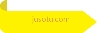 黄色形状,yellow shapes PNG