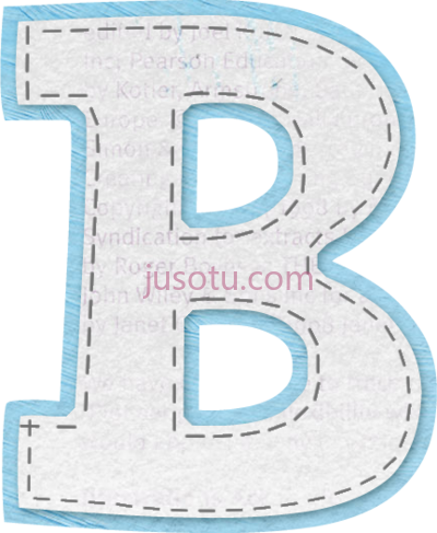 字母表,letter b PNG