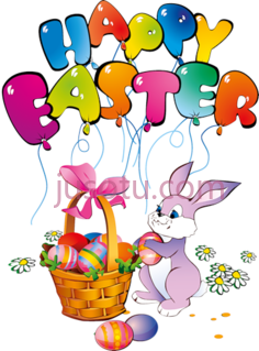 复活节快乐兔子PNG