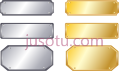 金属铭牌银牌,name plate PNG