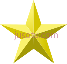 金星, PNG