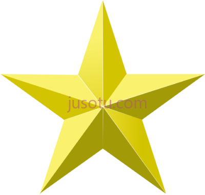 金星,gold stars PNG