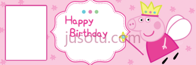 小猪佩奇,peppa pig cartoon personalised birthday banner PNG