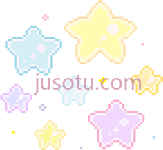 星空卡哇伊,pixel PNG