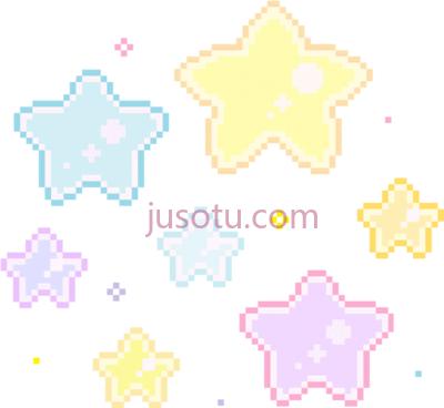 星空卡哇伊,stars kawaii cutout notmi PNG